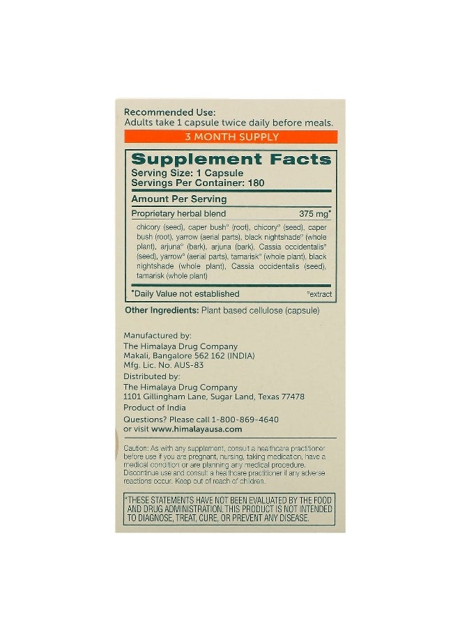 Himalaya Himalaya, Liver Care, 180 Vegetarian Capsules  - Image 2
