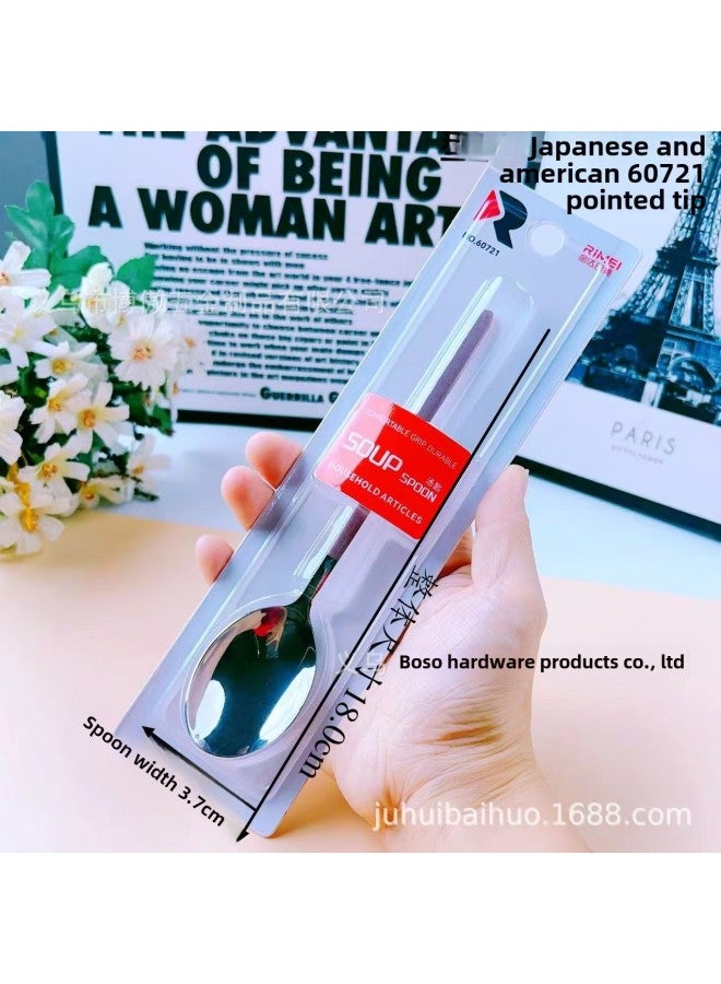 Japanese American Large, Medium And Small Single Pointed Spoon Non-Slip Stainless Steel Rice Spoon Children's Long Handle Household Spoon-Color:Japanese And American 60721 Large Pointed Spoon - Image 1