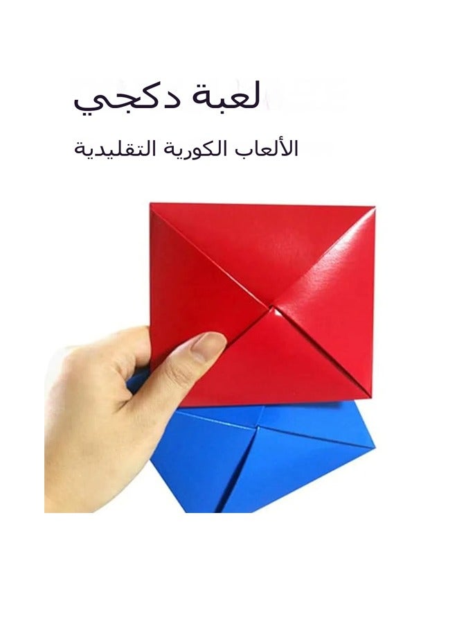 general Korean Folk Game Set - Image 3