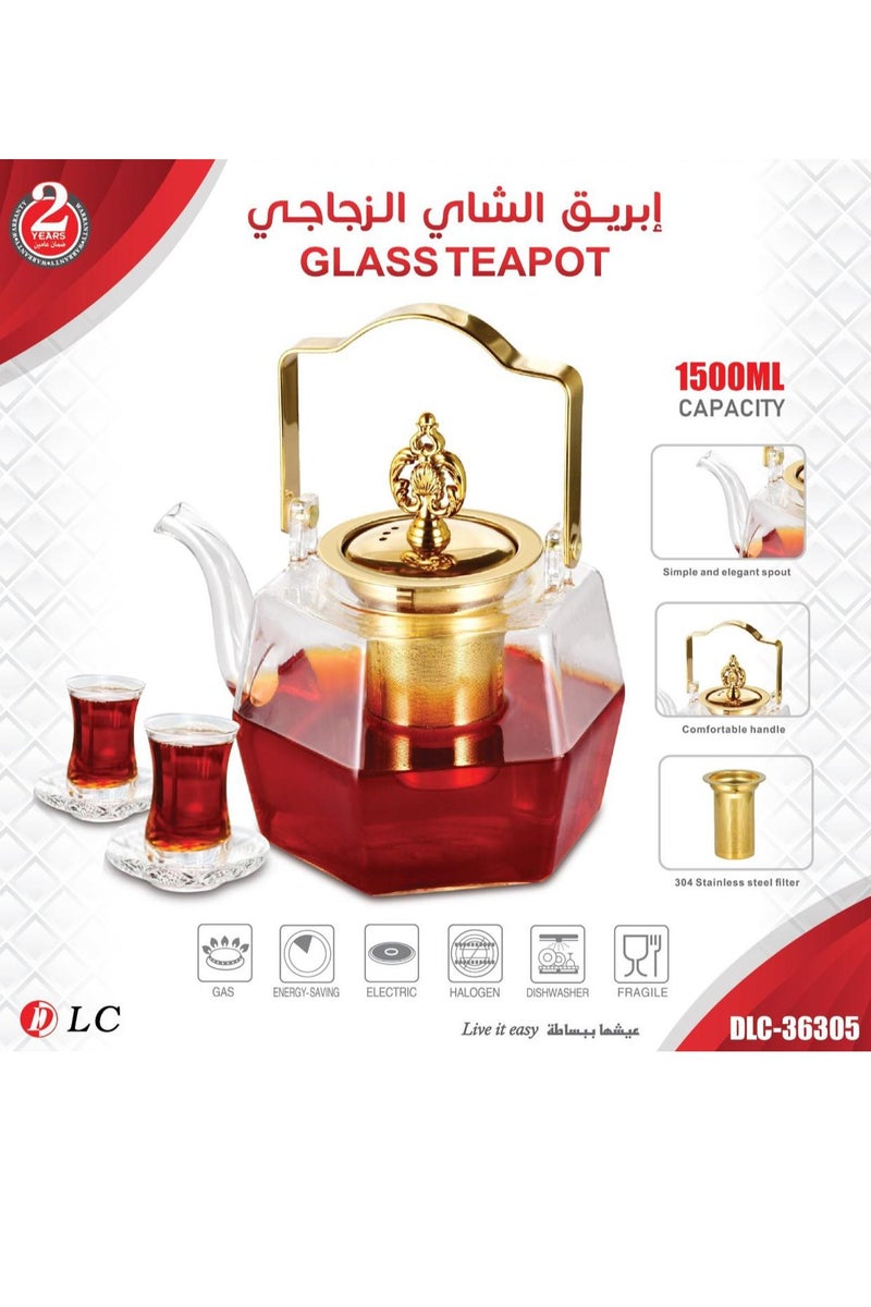 دي إل سي  ابريق شاي 9036305