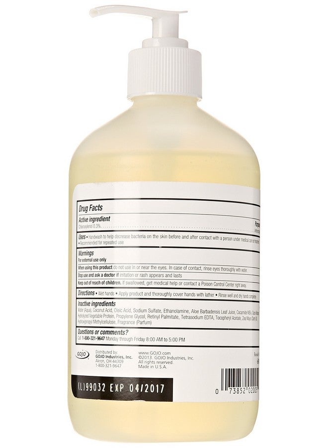 Provon Antimicrobial Lotion Soap - 16 oz Pump - Image 2