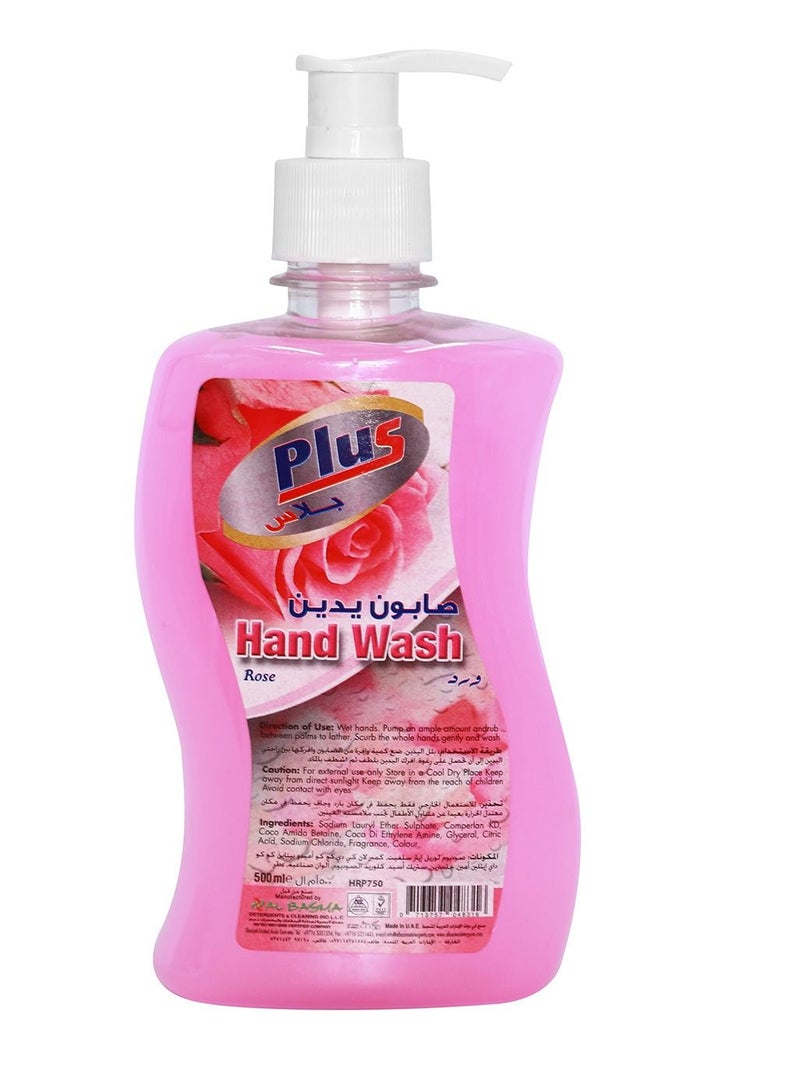 بلاس بَلَس غسول يدين سائل برائحة الورد