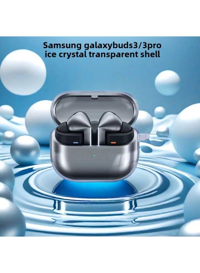 Suitable For Samsung Galaxy Buds3 Buds3Pro+ Bluetooth Headset Protective Cover Earphone Shell L Soft Shell-Color:Transparent Soft Shell + [pearl Bag + Hook]-Model:live/buds/buds2/buds2 Pro  - Image 1