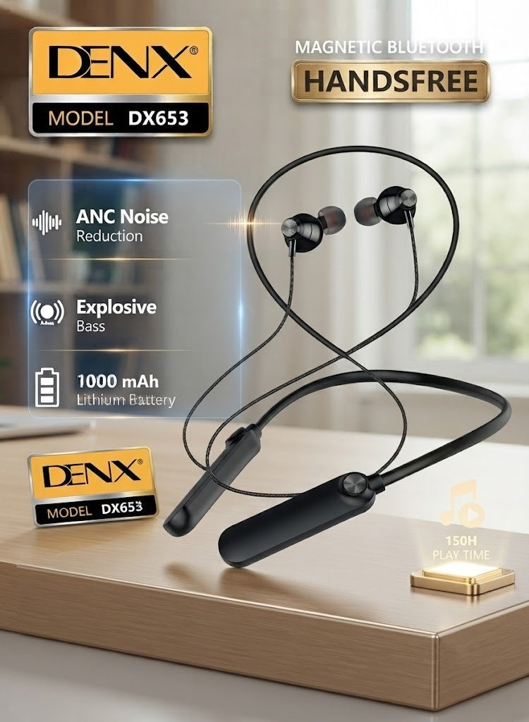 دينكس Denx DX653