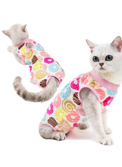 EBMINI New Cat Anti Licking Weaning Clothing  - Image 1