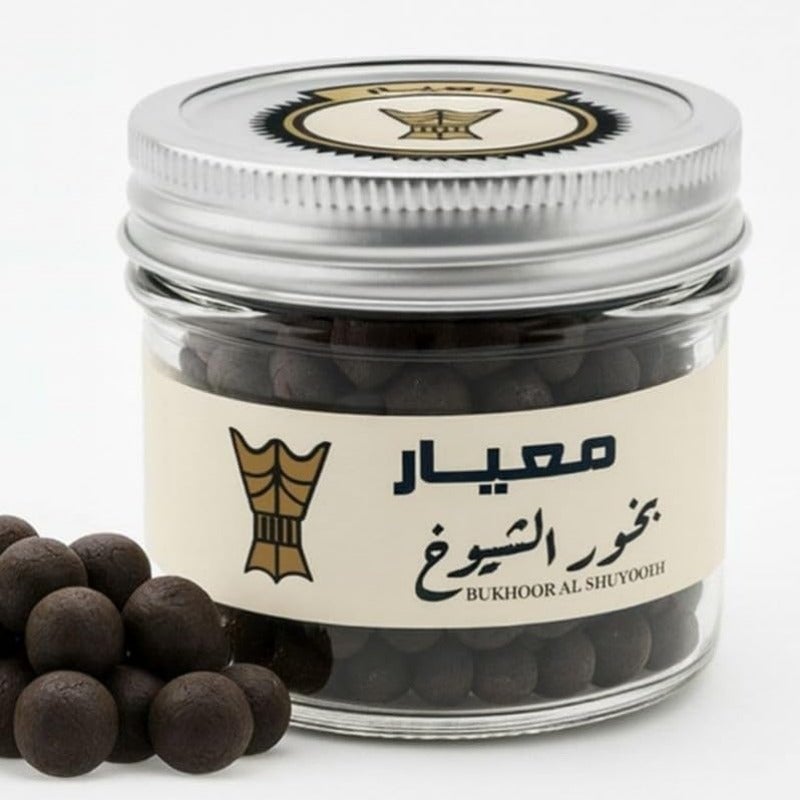Bukhoor Al Shuyoukh Premium Arabic IncenseLong Lasting Oud Bukhoor Traditional Arabic Incense for Home Majlis Office For Charcoal Electric Burners. - Image 1