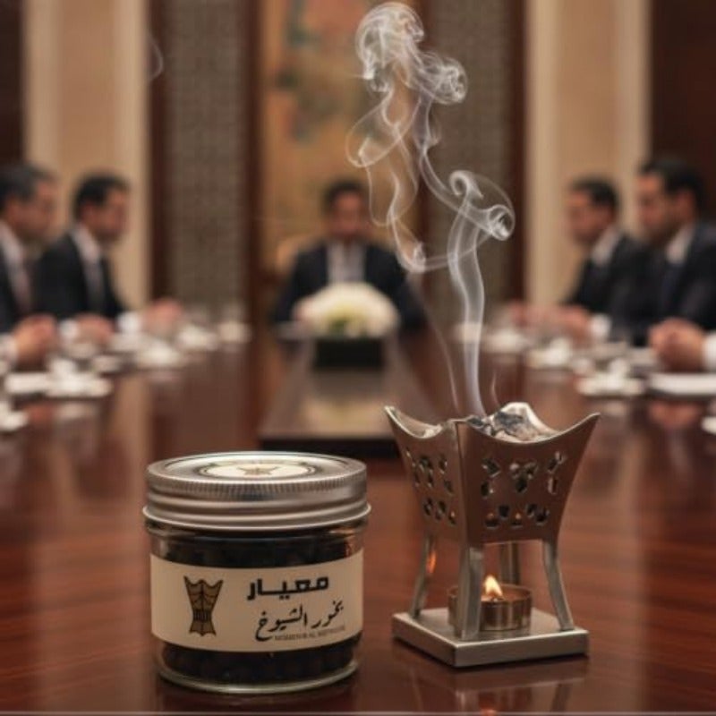 Bukhoor Al Shuyoukh Premium Arabic IncenseLong Lasting Oud Bukhoor Traditional Arabic Incense for Home Majlis Office For Charcoal Electric Burners. - Image 5