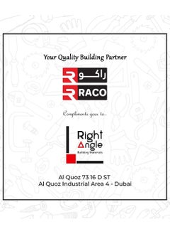 RACO RACO General Purpose Silicone Gun, Suitable for Home & Office use with 10:1 Thrust Ratio, Metal Caulking Gun with Quick Release Plate for Adhesives, Caulk, Silicone, and other Cartridges  - Image 5