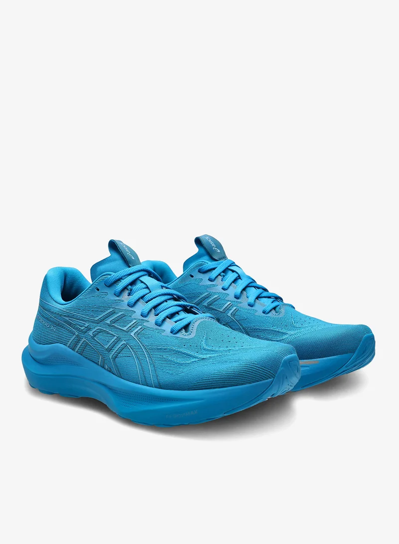 asics Men's GT-2000™ 14 Shoes