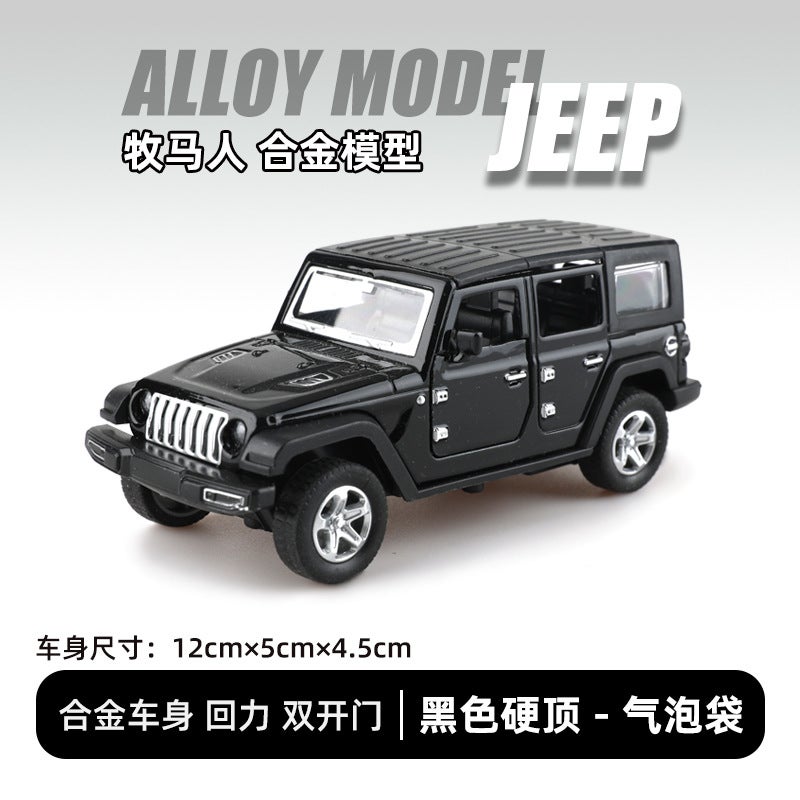 1:36 Shepherd Horse Off-Road Alloy Model Car Toy Black hard top (bubble bag) 