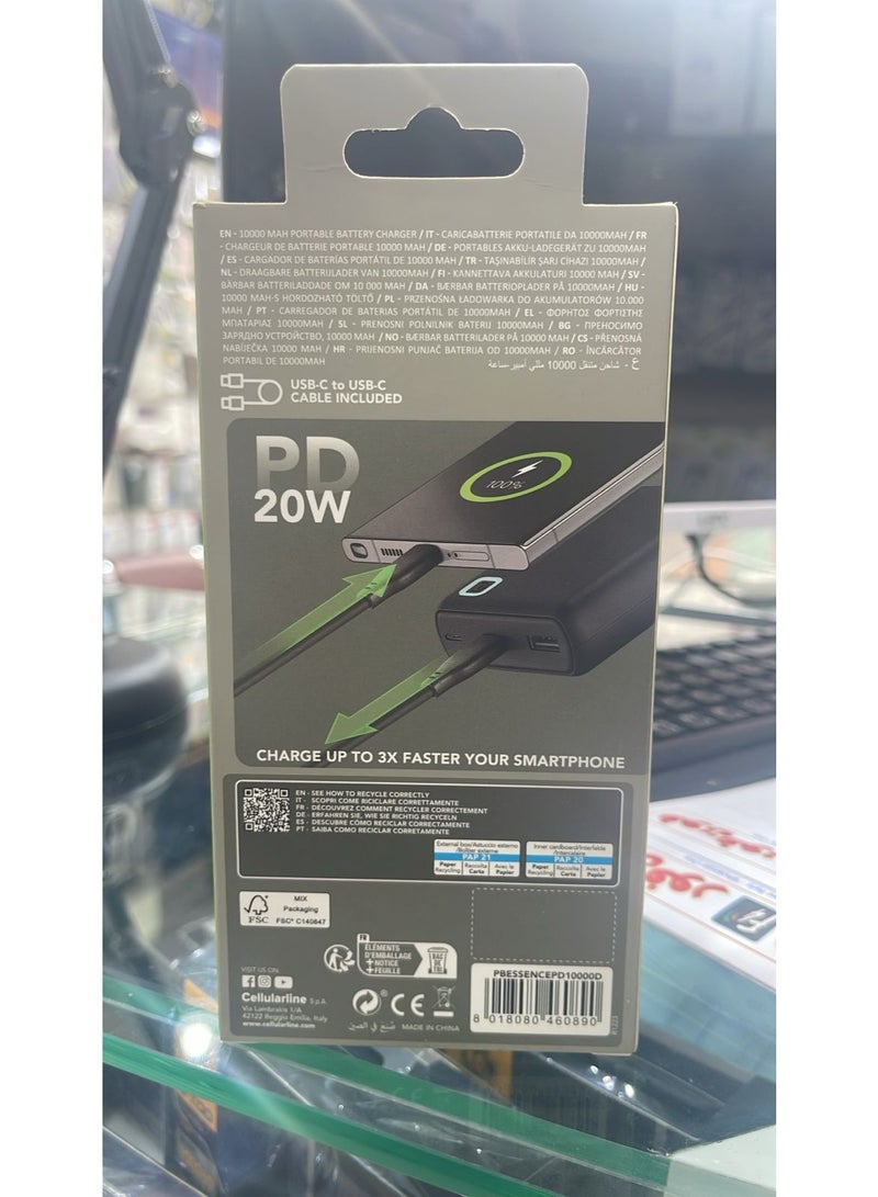 سيلولار لاين باور بنك بقوة 10000 من شركة سيلاريون - Image 2