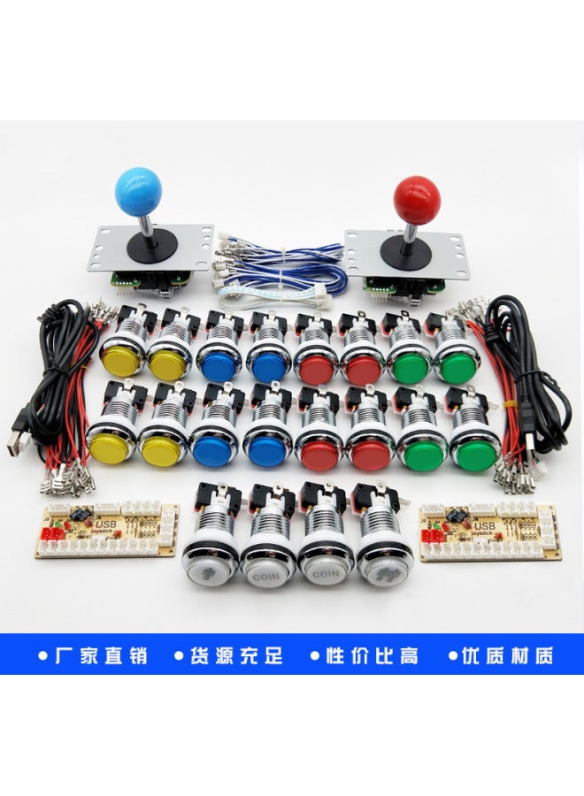 ام كي طقم أزرار قوس ألعاب DIY مع لوحة دارات عصا التحكم USB للكمبيوتر بجهد 5 فولت مع إضاءة - Image 1