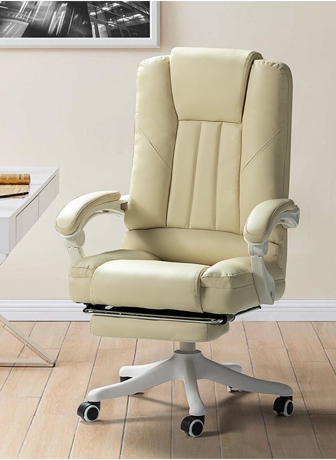 Arabest - Ergonomic Office Chair, Adjustable High Back Recliner Chair with Padded Armrests and Retractable Footrest Computer High Back Adjustable Ergonomic Desk Chair PU Leather Swivel Task Chair - Image 1
