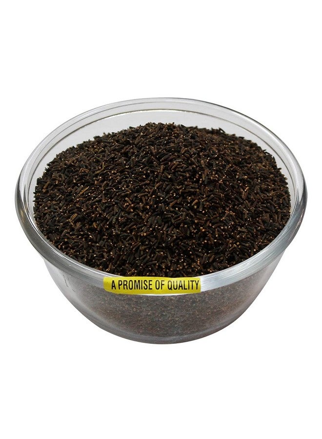 Generic My God Gift KALI JIRI - KAALI JEERI - KALIJIRI - KAALIJEERI - CENTRATHERUM ANTHELMINTICUM (100g) Free Special Hazma Churan - (20 Gram) Digestive Churna  - Image 1