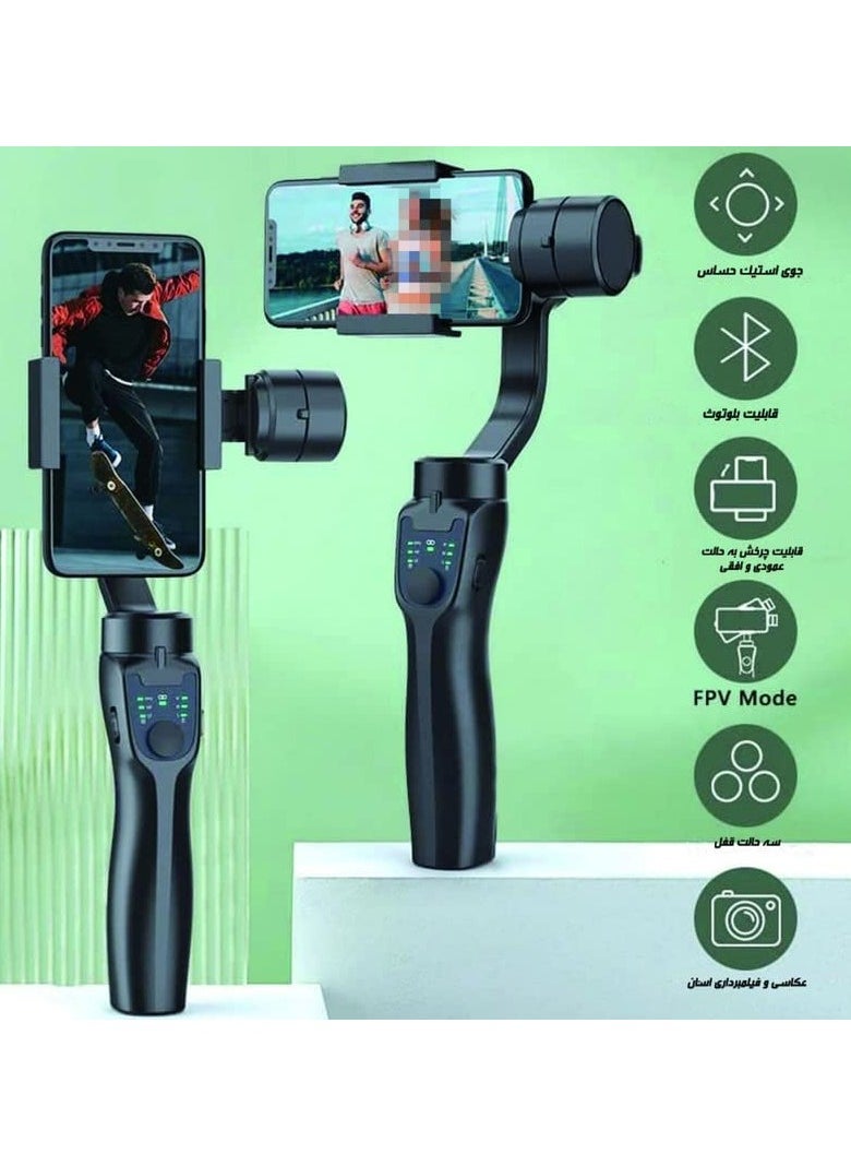 AROAQ - Gimbal Stabilizer for Smartphone Android Cell Phone 3-Axis Handheld Gimble Stick w/Grip Tripod Ideal for Vlogging YouTube Vlog TikTok Instagram Live Video Kit - Image 1