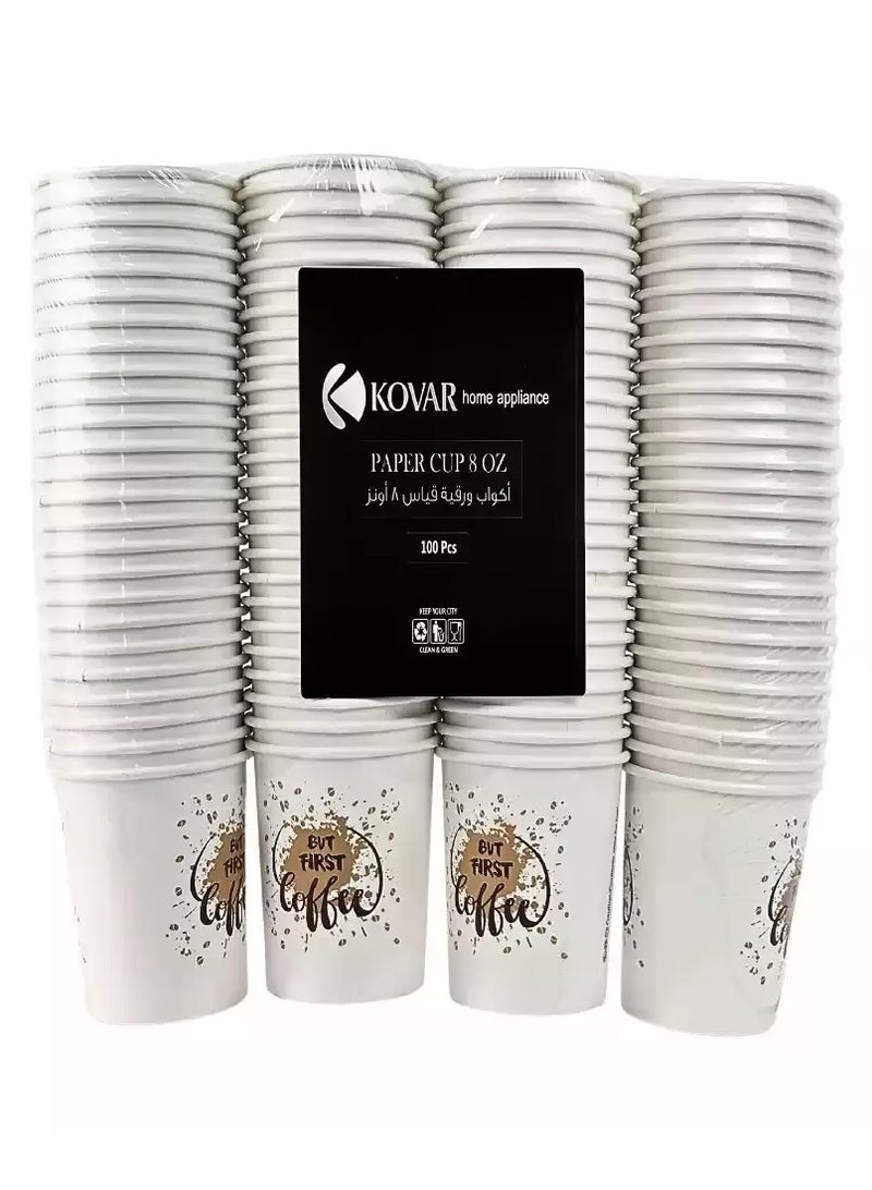 Double Walled Insulated  Thick Disposable Paper Ripple Cup 8oz- 200pcs