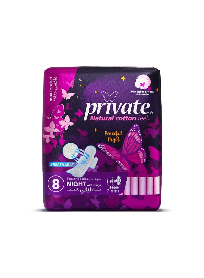 Private Sanitary Pads Maxi Pocket Night 8 pads - Image 1