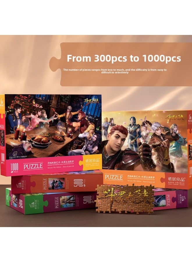 Paper House Good Products Douluo Mainland Animation Series Puzzle 500 Pieces 1000 Pieces Creative Plane Puzzle Toys-Color:ZJ63127(1000 Tablets) - Image 5