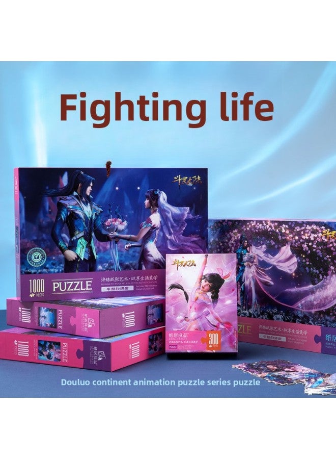 Paper House Good Products Douluo Mainland Animation Series Puzzle 500 Pieces 1000 Pieces Creative Plane Puzzle Toys-Color:ZJ63127(1000 Tablets) - Image 3