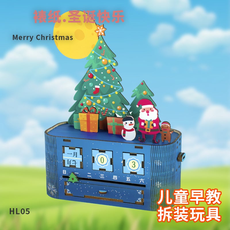 Wooden Stereo Assembled Merry Christmas Set Puzzle Assembly Boys And Girls Wood Toys Diy Puzzle - Image 2