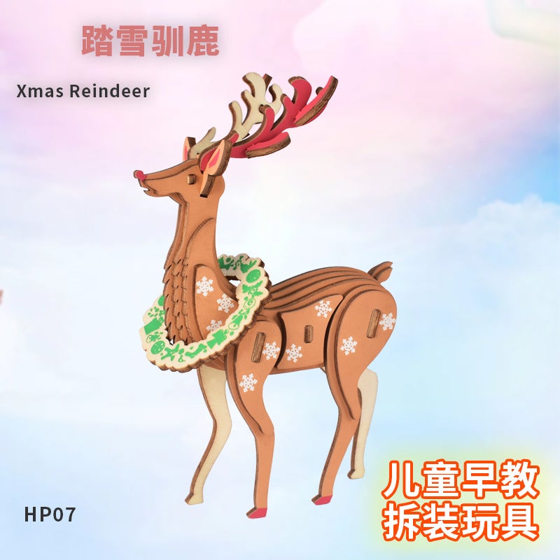Wooden Stereo Assembled Merry Christmas Set Puzzle Assembly Boys And Girls Wood Toys Diy Puzzle - Image 5