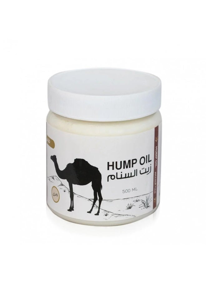camel Hummus oil 500ml has been used since ancient times in many fields, including relieving joint and muscle pain: it is used for topical massage.