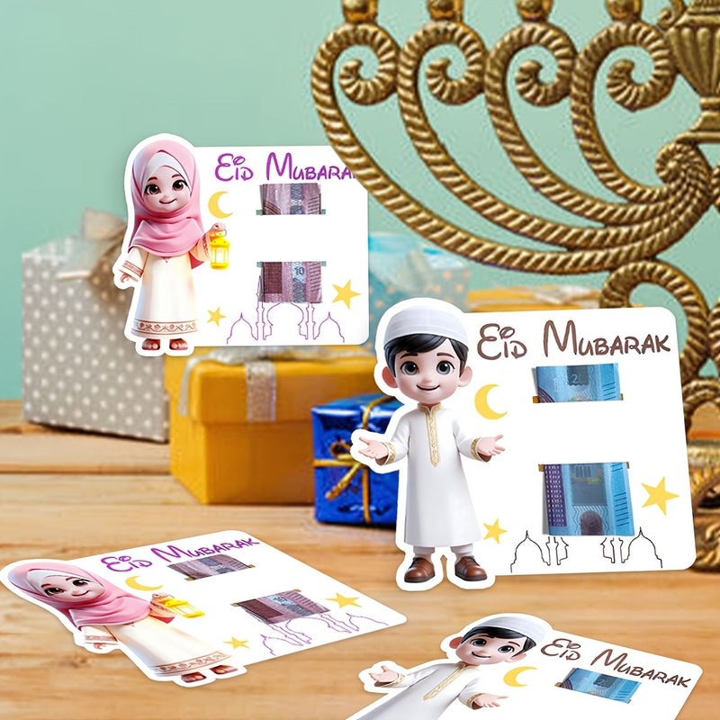 10pcs Boys And Girls Styles Ramadan Paper Wallet Cards Star Moon Lantern Castle Pattern Eid Mubarak Party Supplies Gift Envelopes For Men Women Adult Favors - Image 2
