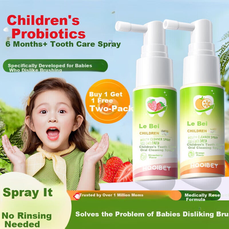 JD Jing Zao HOOLBEY Infant Oral Care Spray Antibacterial Fluoride Cavity Prevention Orange Flavor Mild 20ml - Image 1