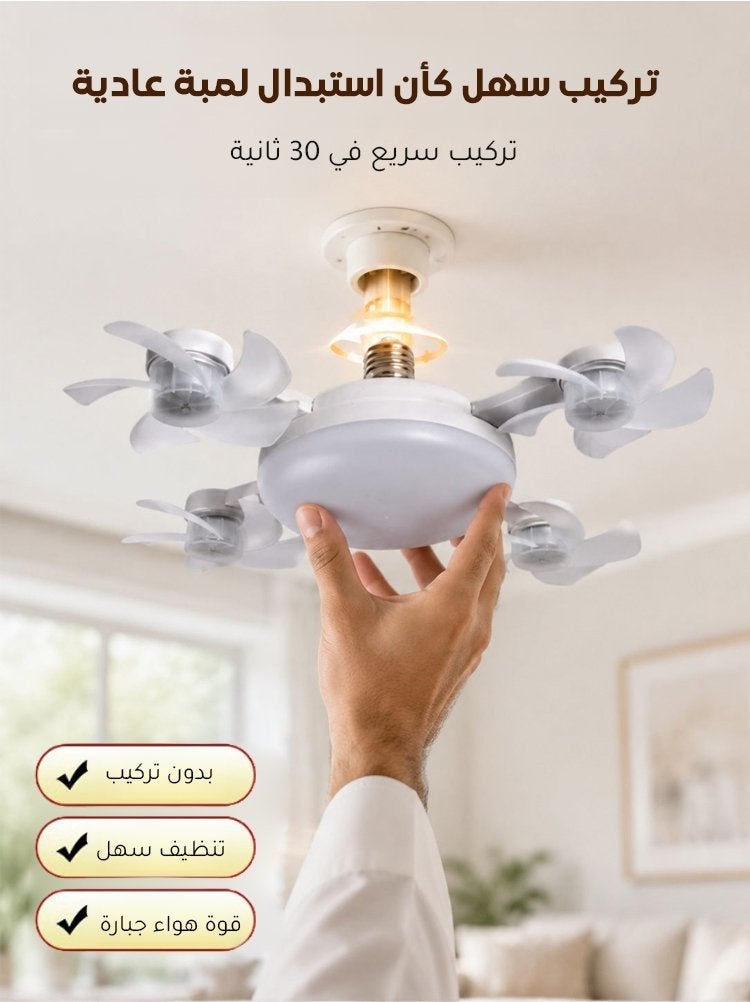 مروحة سقف ومصباح 2 في 1، هادئة للغاية ب30 ديسيبل، سرعة هواء قابلة للتعديل، إضاءة قابلة للتعتيم تحمي العين مع جهاز تحكم عن بُعد - Image 3