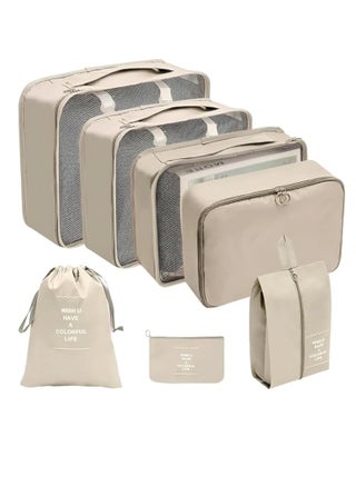 Travel Bag Organizer Set - 7 Pieces in Various Sizes for Organizing Clothes and Accessories - Stylish and Durable Design for Travel and On-the-Go - pzsku/Z8FFE8C8195CBB87E6889Z/45/1750585711/58b3fbb1-597f-4259-8285-d5454ba5db46