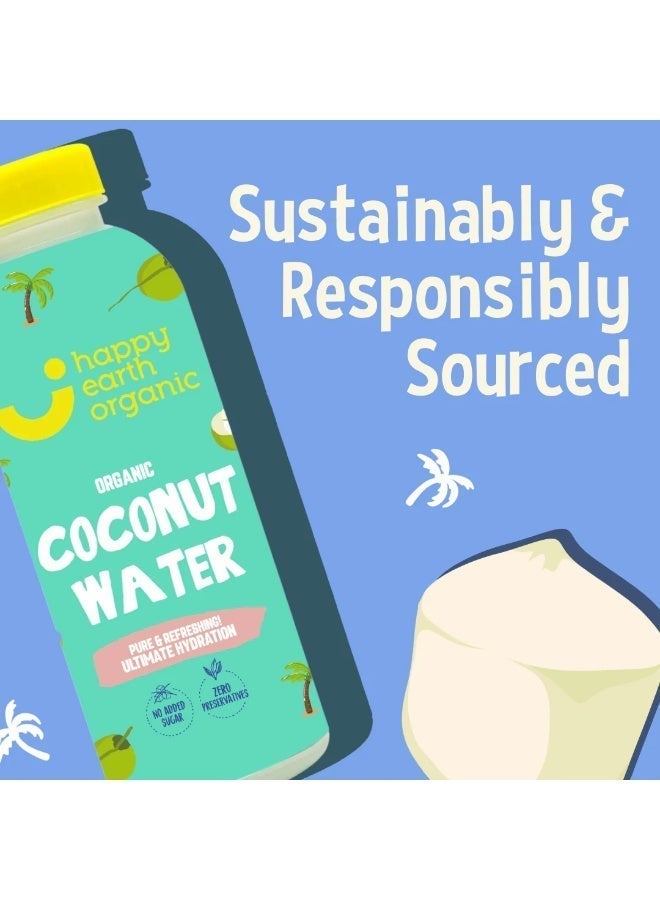هابي إيرث عضوي ماء جوز الهند العضوي 250 مل - Image 4
