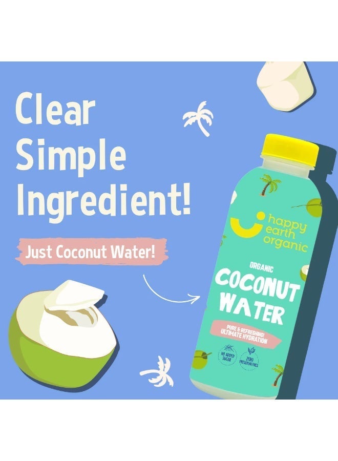 هابي إيرث عضوي ماء جوز الهند العضوي 250 مل - Image 5