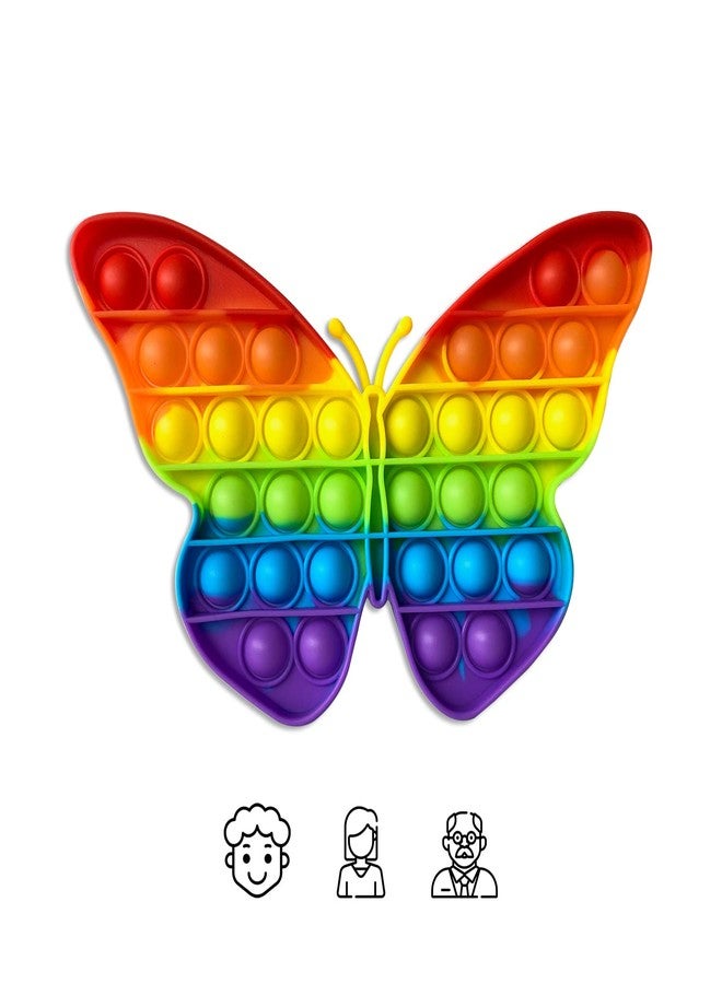 BRIJBAZAAR لعبة بريج بازار الفراشة (Butterfly pop it) - الحجم: لعبة تململ - Image 4