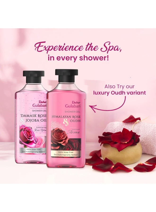 دابر جل الاستحمام دابر جولاباري - زيت الورد الدمشقي والجوجوبا - 250 مل | حبات خلاصة الورد للتقشير | خالٍ من البارابين والسيليكون | 99% جلسرين نقي | غسول للجسم خالٍ من الصابون بنسبة 100% - Image 3