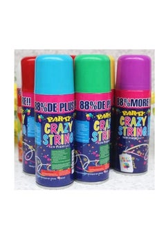 Basmah Snow spray multicolor threads 12 piece  - Image 2