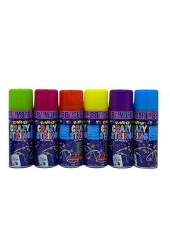 Basmah Snow spray multicolor threads 12 piece  - Image 3