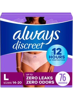 Always Discreet Always Discreet Adult Incontinence Underwear for Women and Postpartum Underwear, L, Up to 100%* Bladder Leak Protection, 76 CT, 