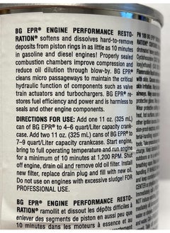 BG Bg109 Compression Engine Performance Restore Bg Epr  - Image 4