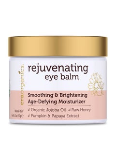 Era Organics USDA Organic Eye Moisturizer Cream - Rejuvenating and Nourishing Age Defying Balm - Natural Ingredients for Sensitive Skin with Jojoba Oil, Argan Oil for Puffiness, Fine Lines Plus More  - Image 1