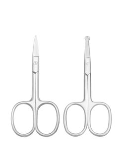 Motanar Eyebrow and Nose Hair Scissors 37 Stainless Steel Professional Facial Hair Beard Eyelashes Ear Hairs and Moustache Scissors Trimmer 2 Pieces Straight Safety Point Staight and Safety Head 