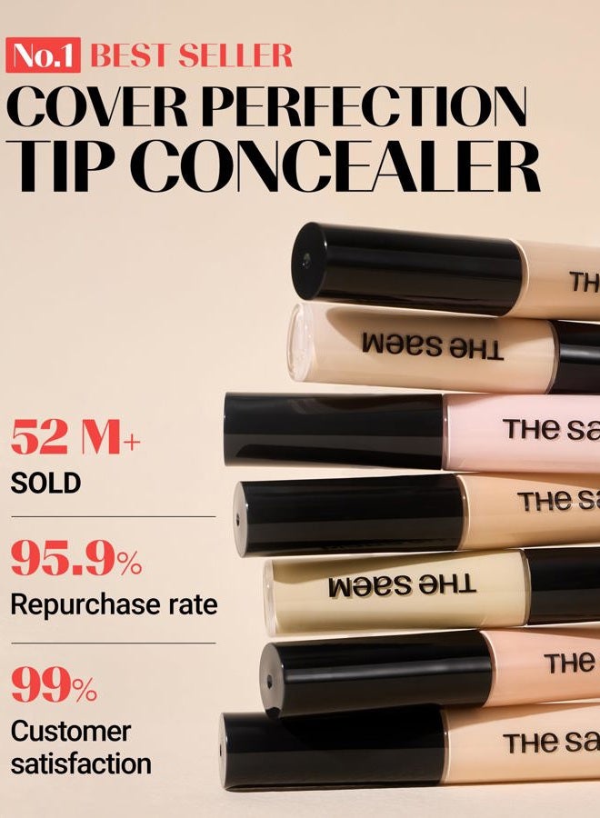 the SAEM ( Contour Beige) - [] Cover Perfection Tip Concealer SPF28 PA++ 6.5g ( Contour Beige) - Countouring Conealer, Hairline & Sides of Nose & Cheek Bones - Image 2