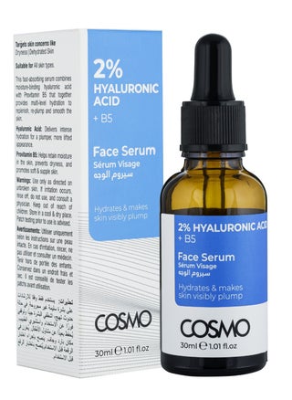 Hyaluronic Acid
