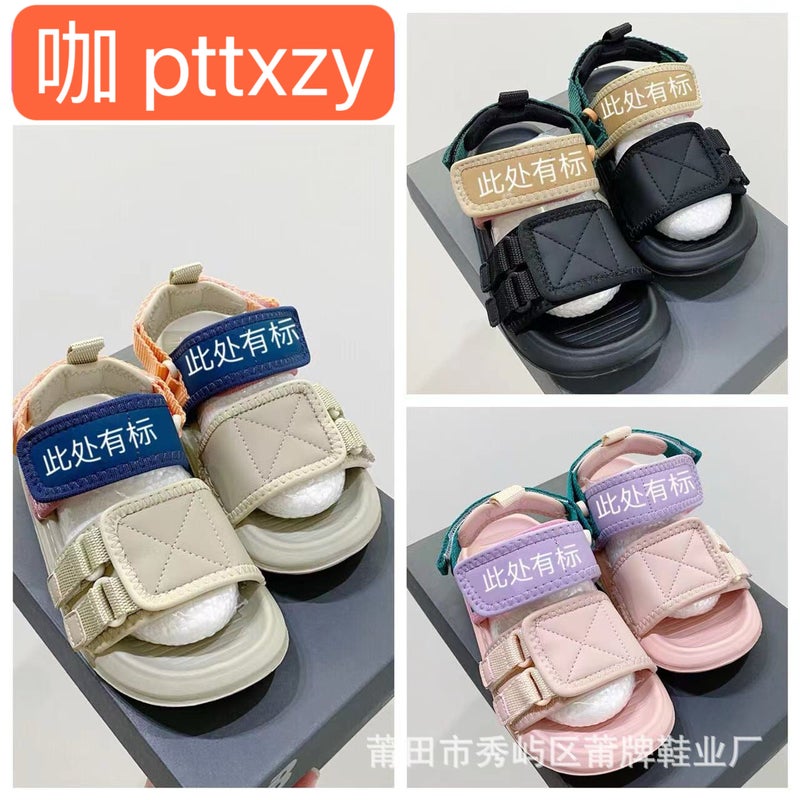 Brand Nb Children'S Shoes Open Toe Velcro Children'S Sandals Boys And Girls Sports Sandals Soft Bottom Baby Beach Shoes - Image 2