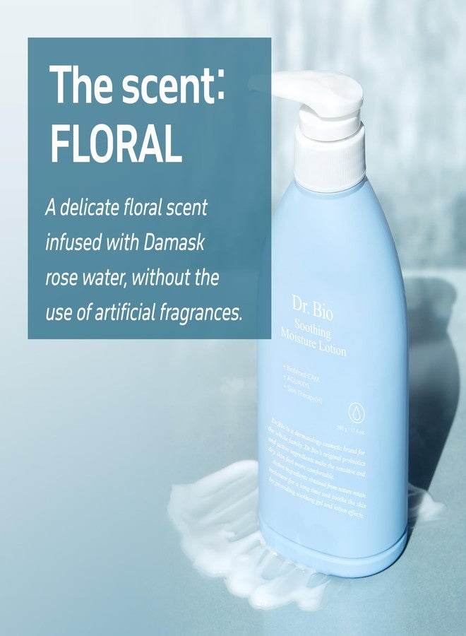 دكتور بيو لوشن دكتور بايو المرطب والملطف، لوشن كوري خفيف الوزن للجسم، مناسب للبشرة الحساسة والجافة، خالٍ من العطور، يرطب البشرة فورًا ويمتص بسرعة، قوامه غير دهني، نباتي - Image 4