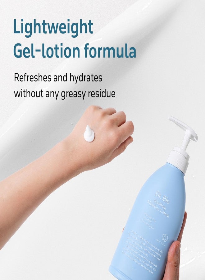 دكتور بيو لوشن دكتور بايو المرطب والملطف، لوشن كوري خفيف الوزن للجسم، مناسب للبشرة الحساسة والجافة، خالٍ من العطور، يرطب البشرة فورًا ويمتص بسرعة، قوامه غير دهني، نباتي - Image 3