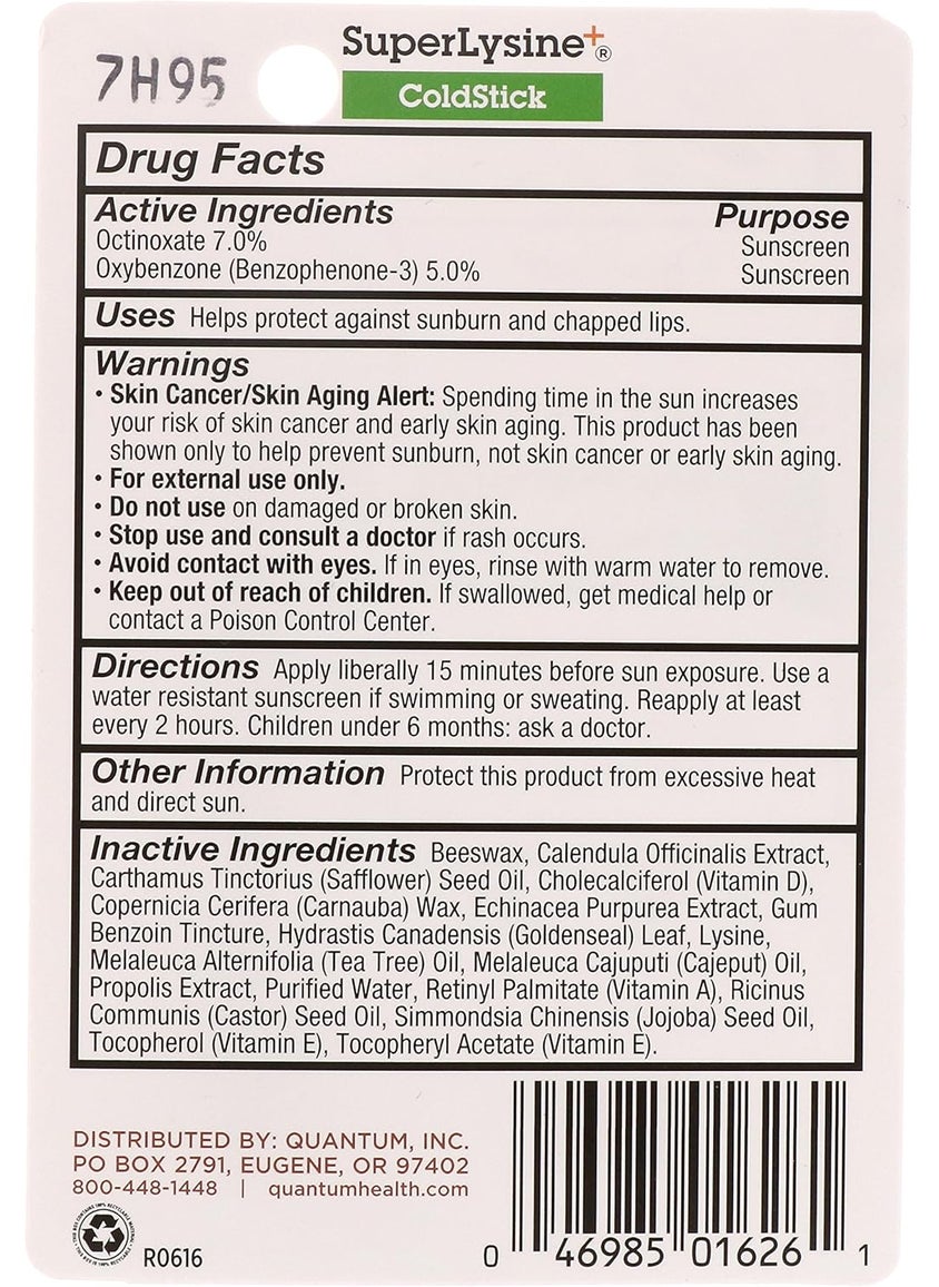Quantum Quantum Super Lysine  ColdStick Lip Protectant  Treatment  018 oz  - Image 2