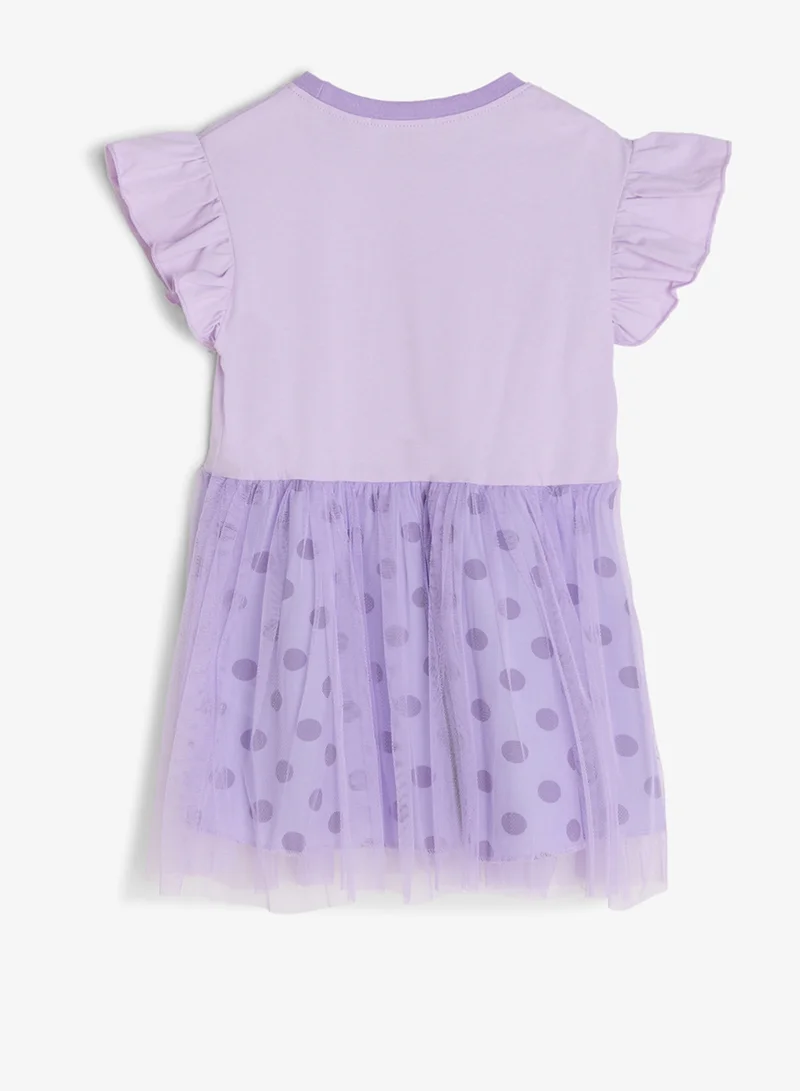 Pinata Tulle Dress