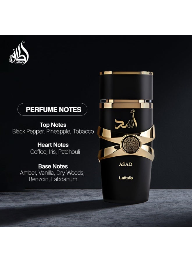 Lattafa Asad For Men Eau De Parfum by Lattafa 100ml - Image 4