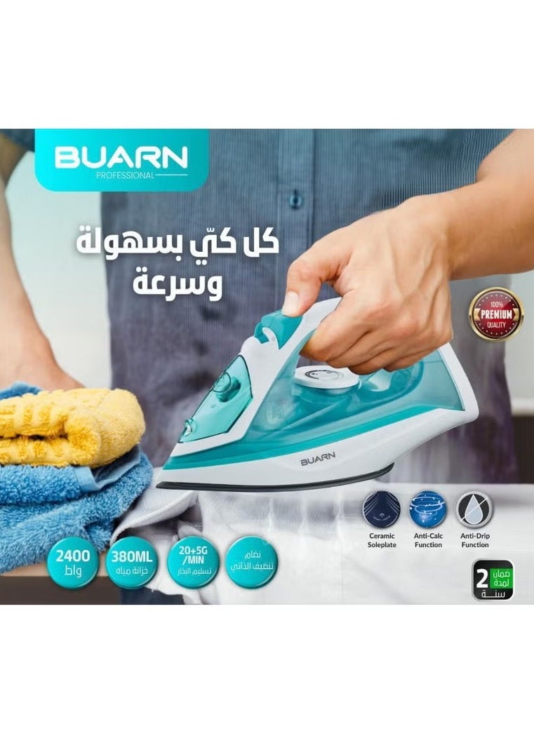 بورن بروفيشنال - مكواة بخار احترافية بقوة 2400 واط مزودة بقاعدة من السيراميك، نظام التنظيف الذاتي ومكافحة التكلس - NI-X220 من BUARN - Image 1
