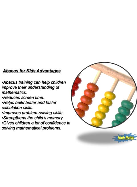 Children's toy, W45-29 large addition and subtraction arithmetic counter from Al Safwa Toys
